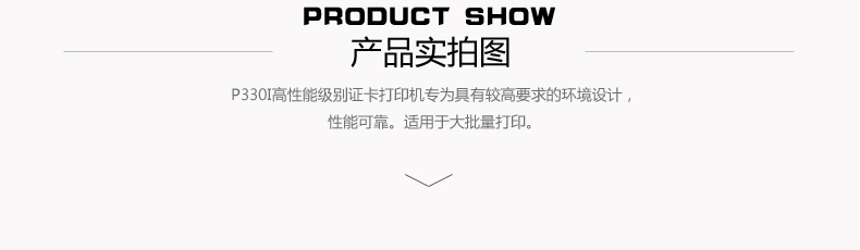 沙巴(中国)网站有限公司官网