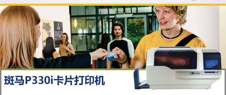 沙巴(中国)网站有限公司官网