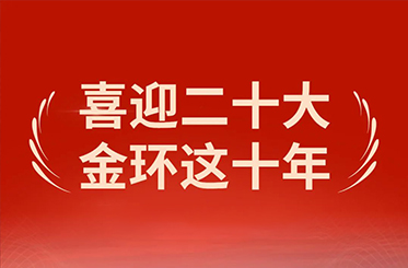 pg电子游戏试玩(中国)官方网站