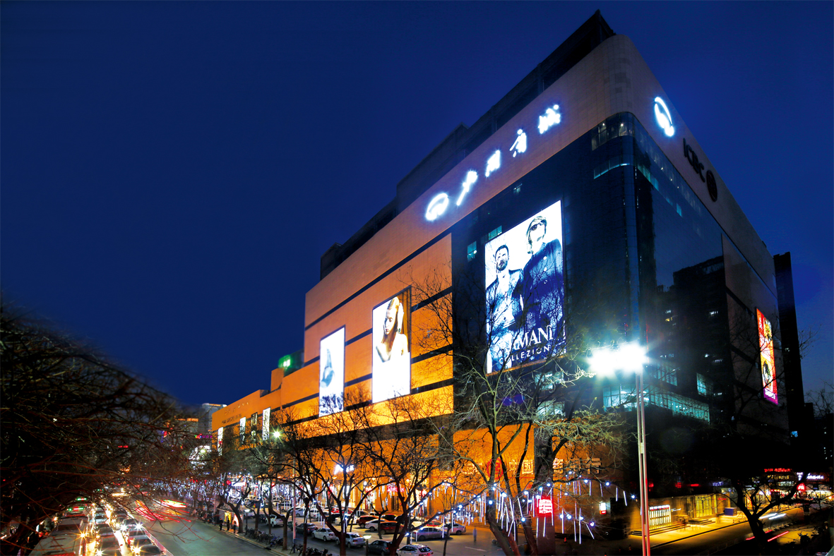 pg电子游戏试玩(中国)官方网站