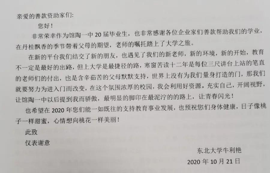 pg电子游戏试玩(中国)官方网站