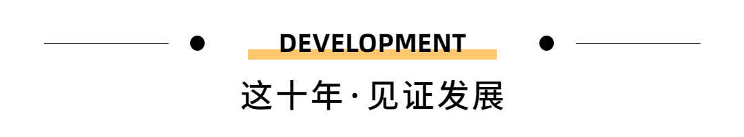 pg电子游戏试玩(中国)官方网站