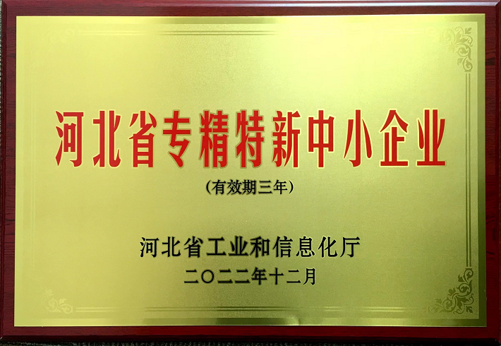 pg电子游戏试玩(中国)官方网站