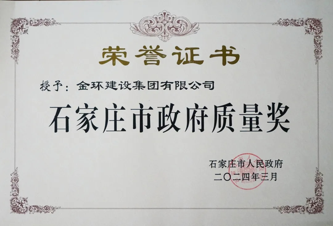 pg电子游戏试玩(中国)官方网站