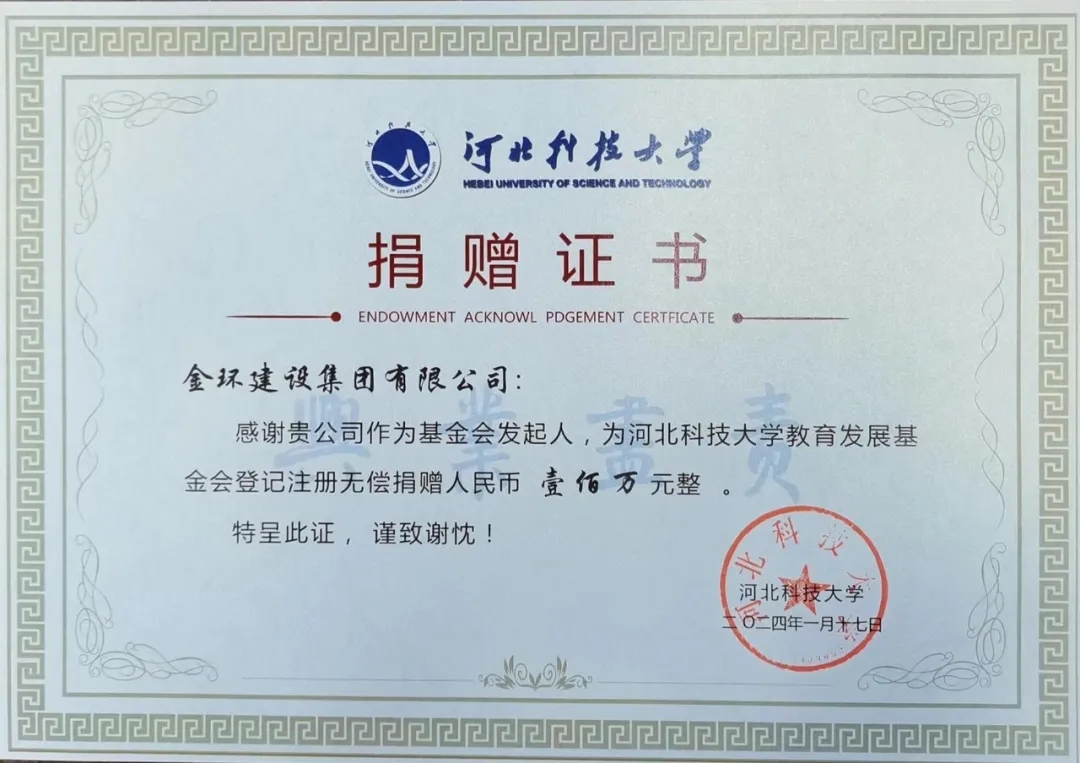 pg电子游戏试玩(中国)官方网站