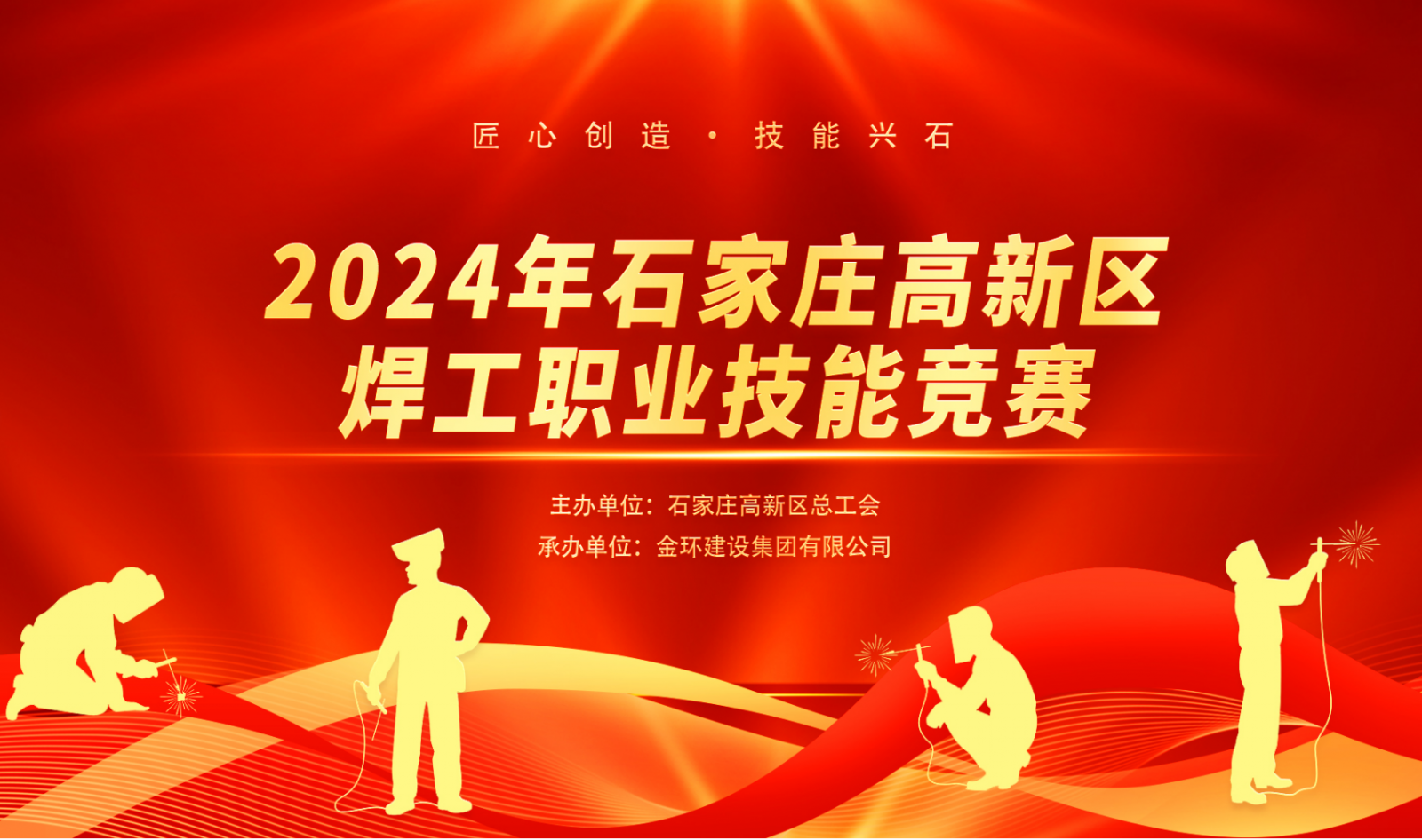 pg电子游戏试玩(中国)官方网站