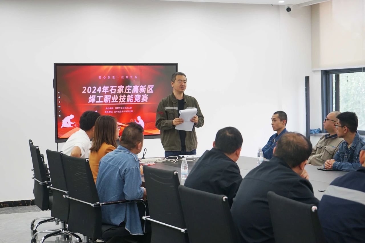 pg电子游戏试玩(中国)官方网站