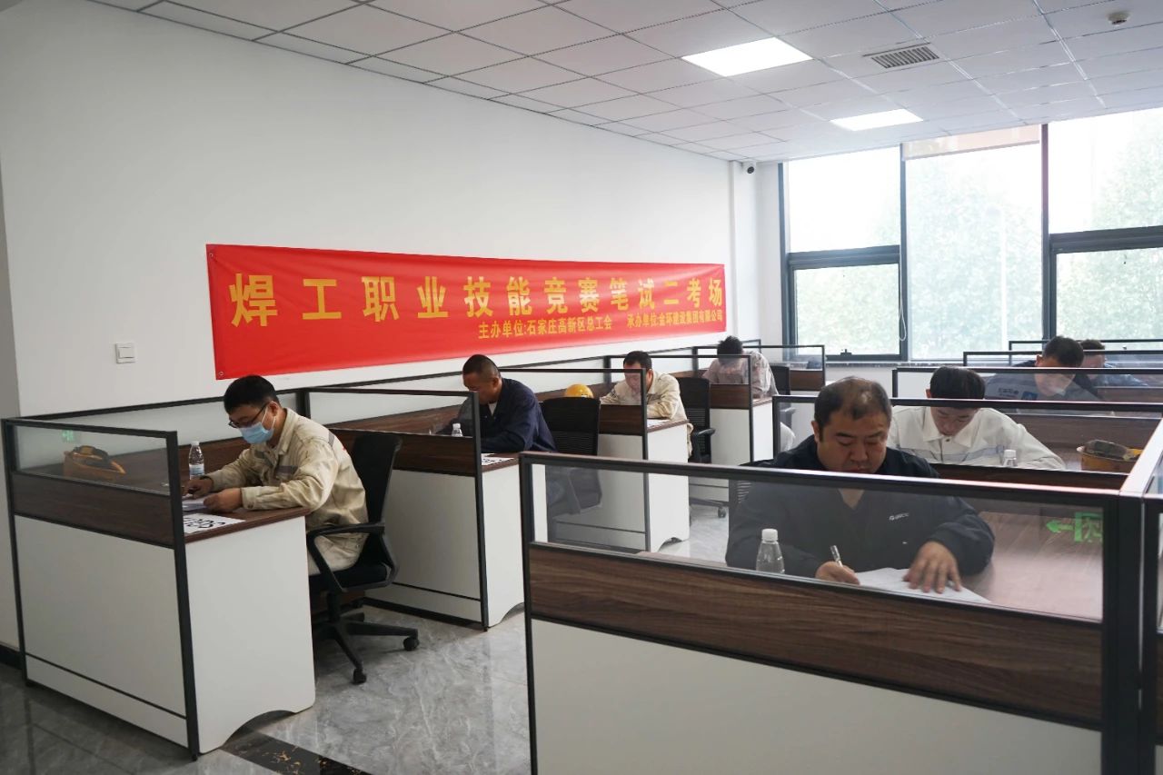pg电子游戏试玩(中国)官方网站