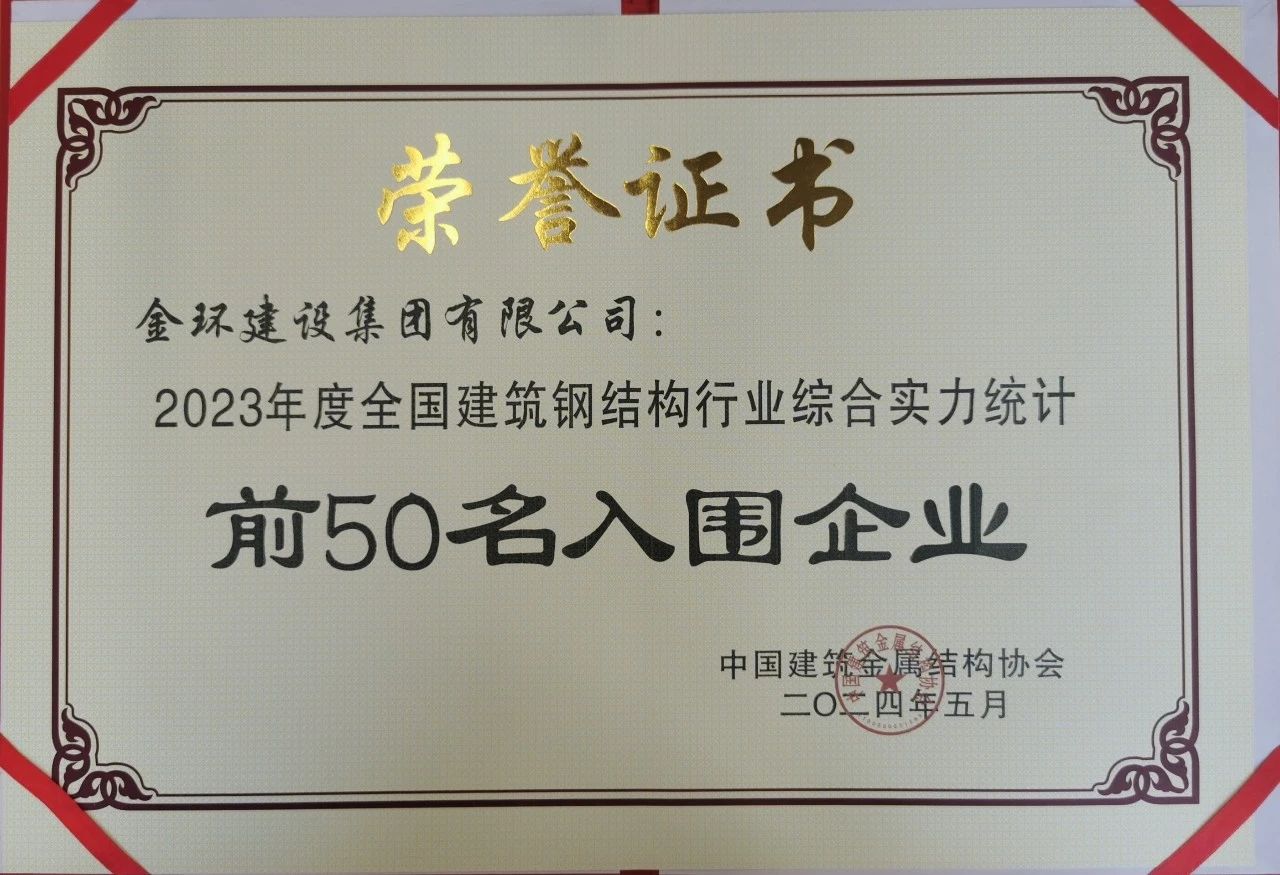 pg电子游戏试玩(中国)官方网站