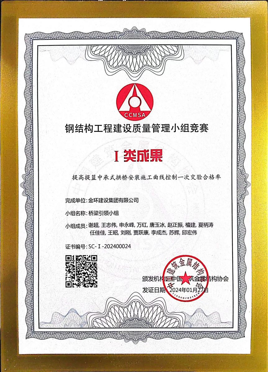 pg电子游戏试玩(中国)官方网站