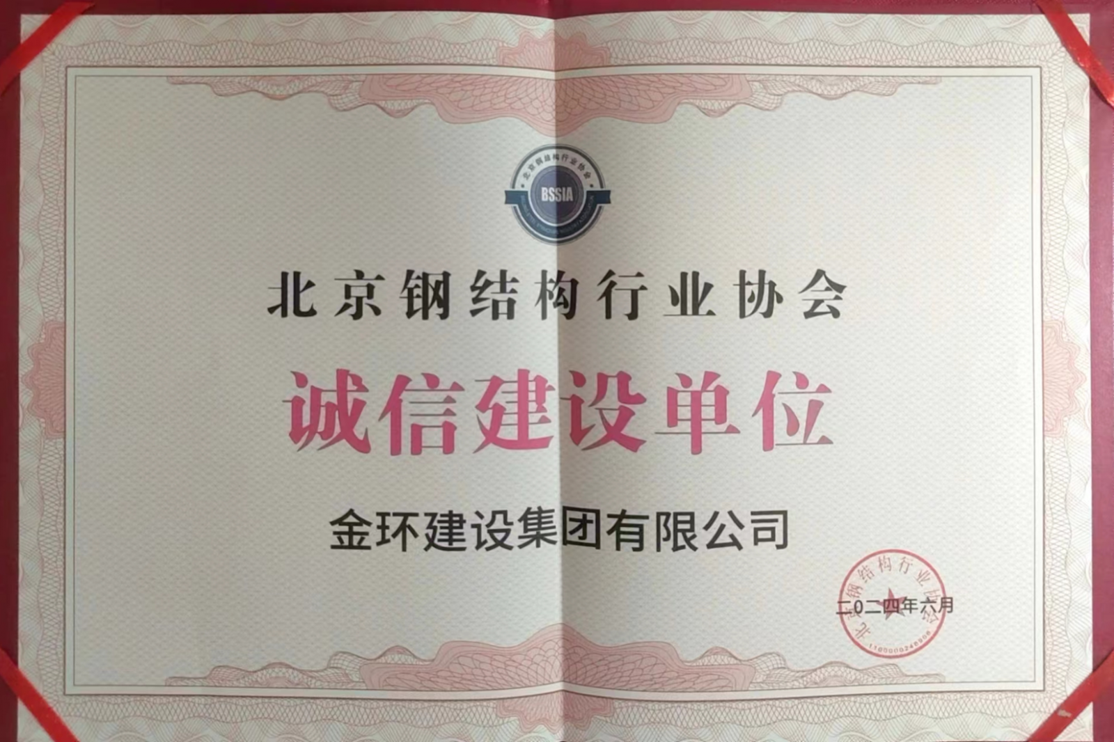 pg电子游戏试玩(中国)官方网站