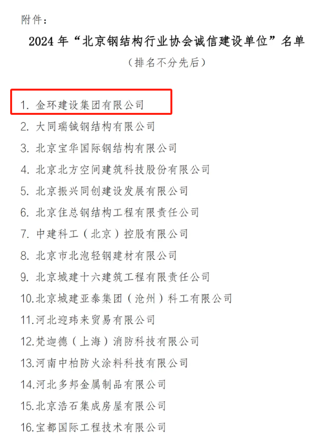 pg电子游戏试玩(中国)官方网站