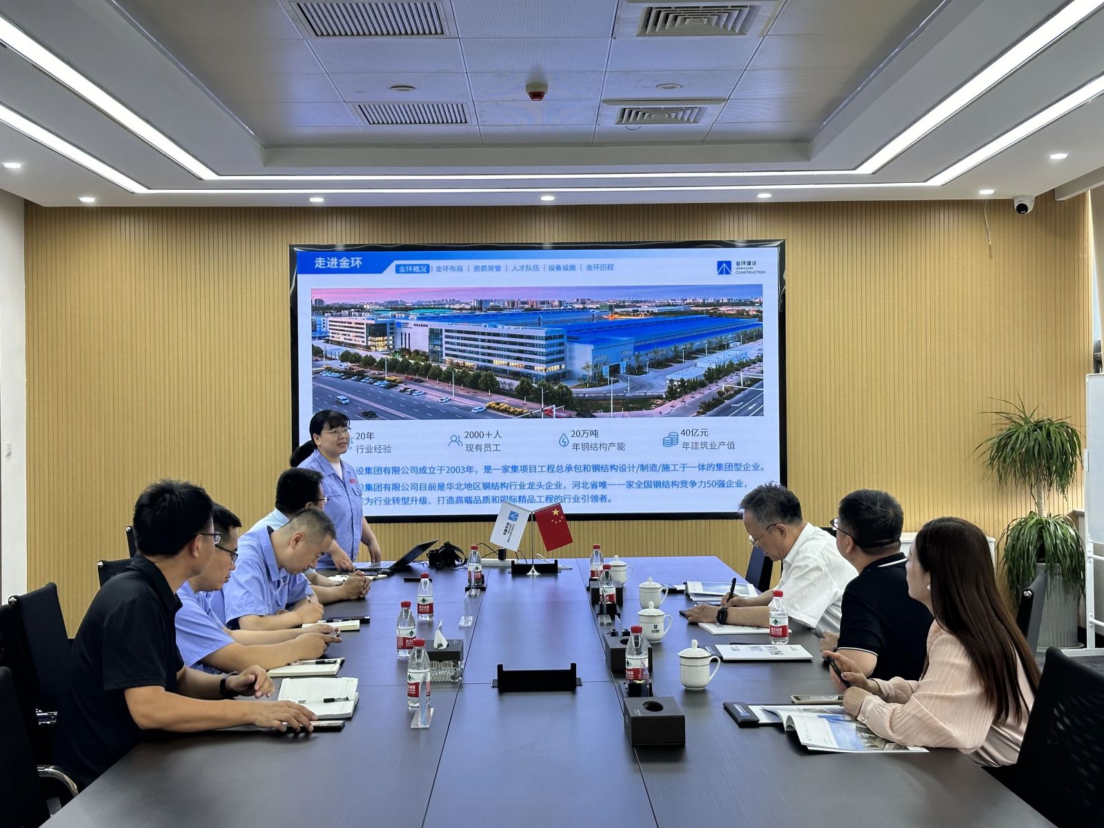 pg电子游戏试玩(中国)官方网站