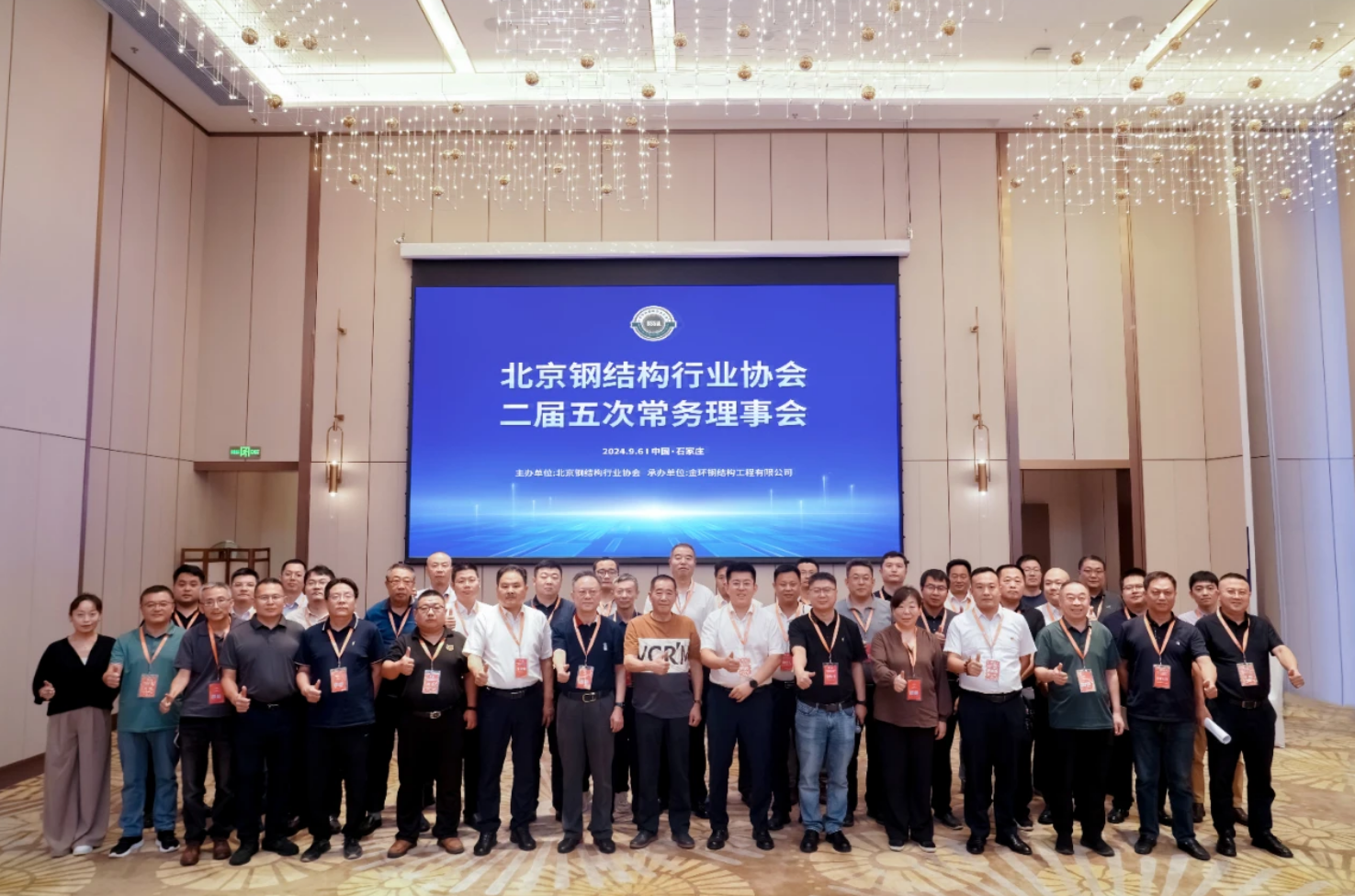 pg电子游戏试玩(中国)官方网站
