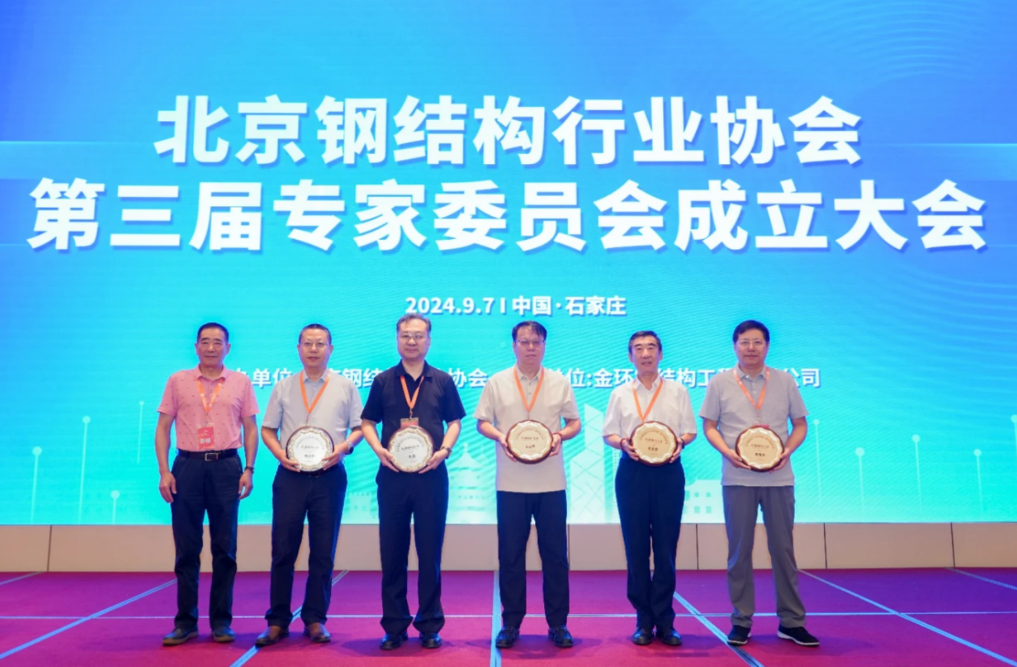 pg电子游戏试玩(中国)官方网站