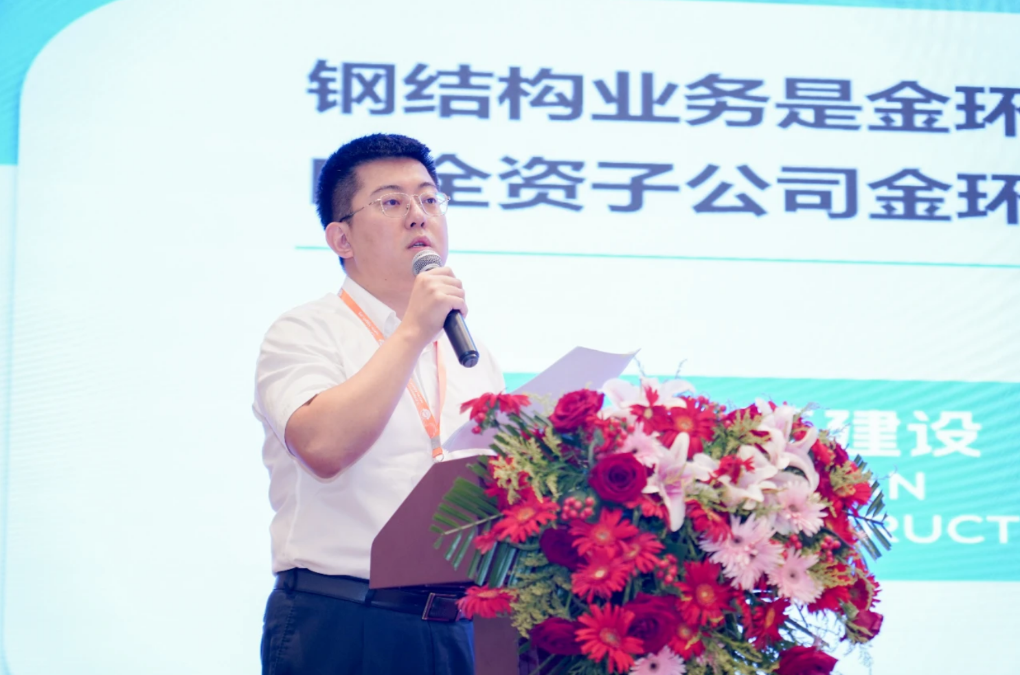 pg电子游戏试玩(中国)官方网站