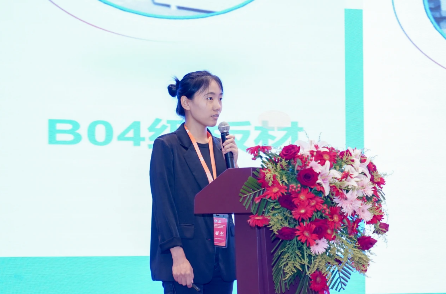 pg电子游戏试玩(中国)官方网站