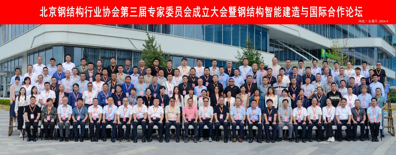pg电子游戏试玩(中国)官方网站