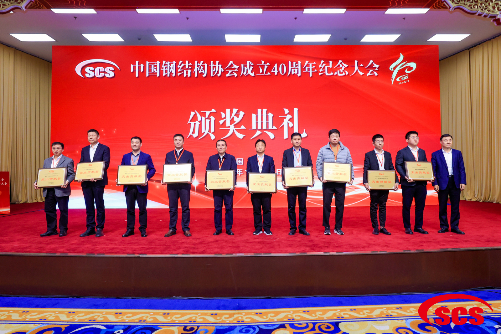 pg电子游戏试玩(中国)官方网站