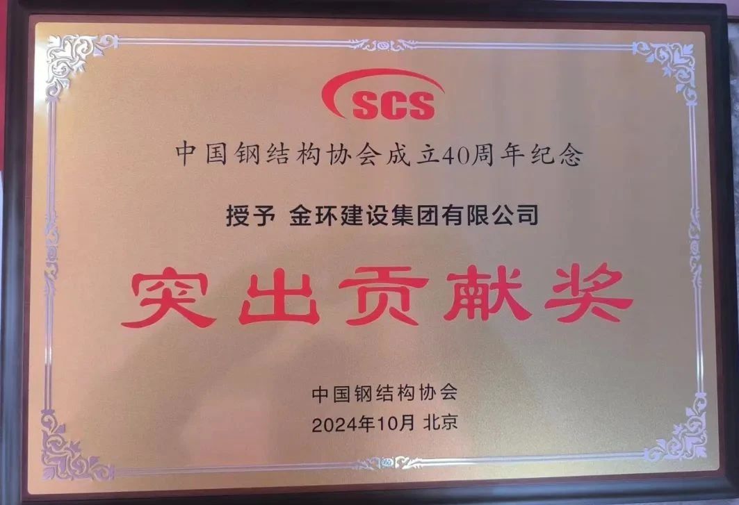 pg电子游戏试玩(中国)官方网站