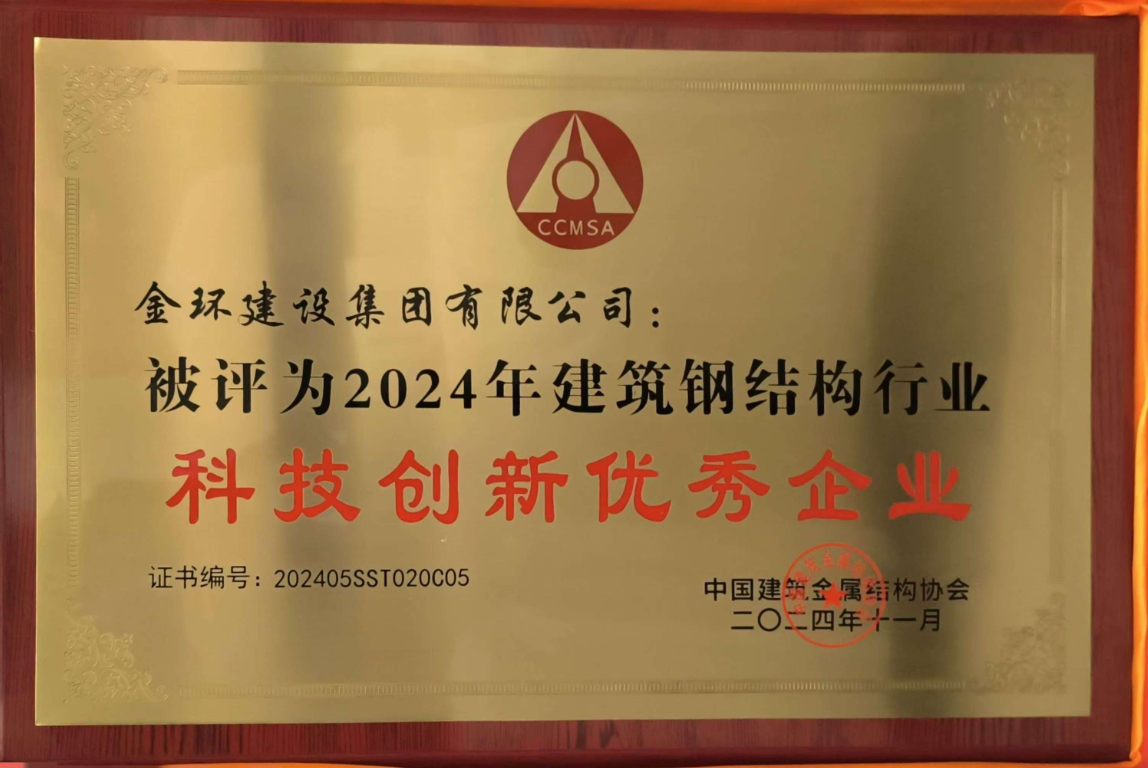 pg电子游戏试玩(中国)官方网站