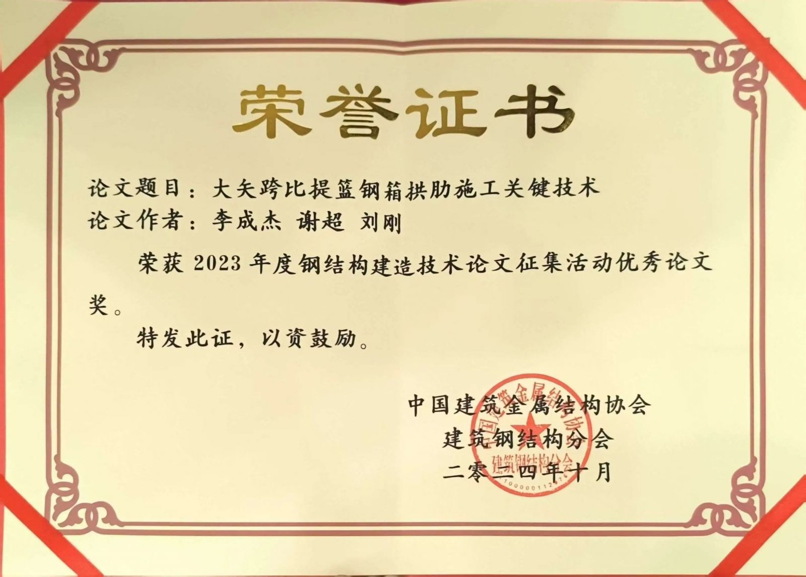 pg电子游戏试玩(中国)官方网站