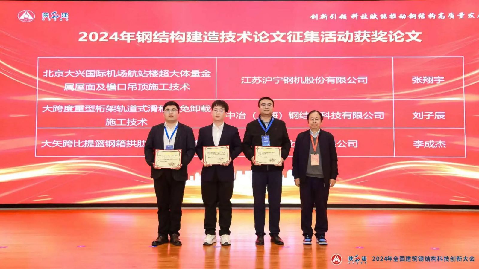 pg电子游戏试玩(中国)官方网站