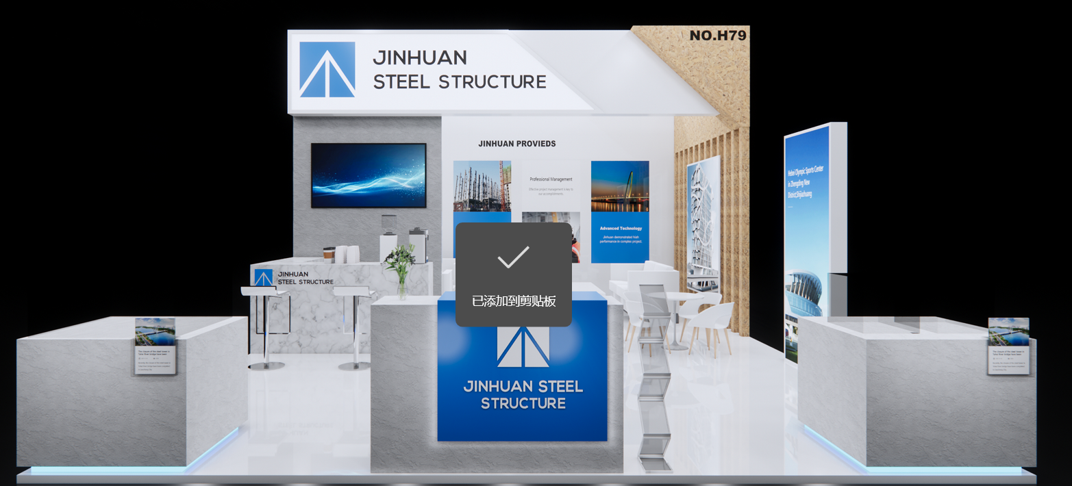 pg电子游戏试玩(中国)官方网站