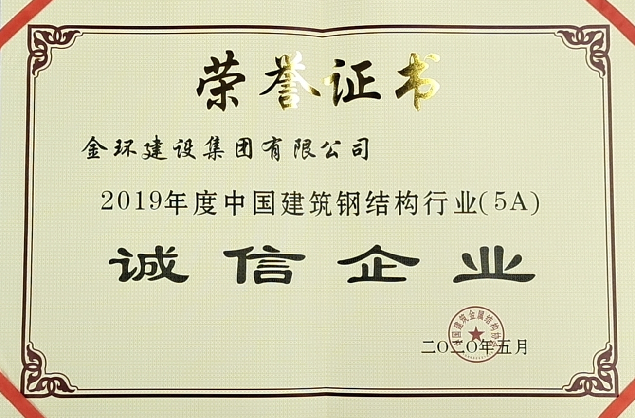 pg电子游戏试玩(中国)官方网站