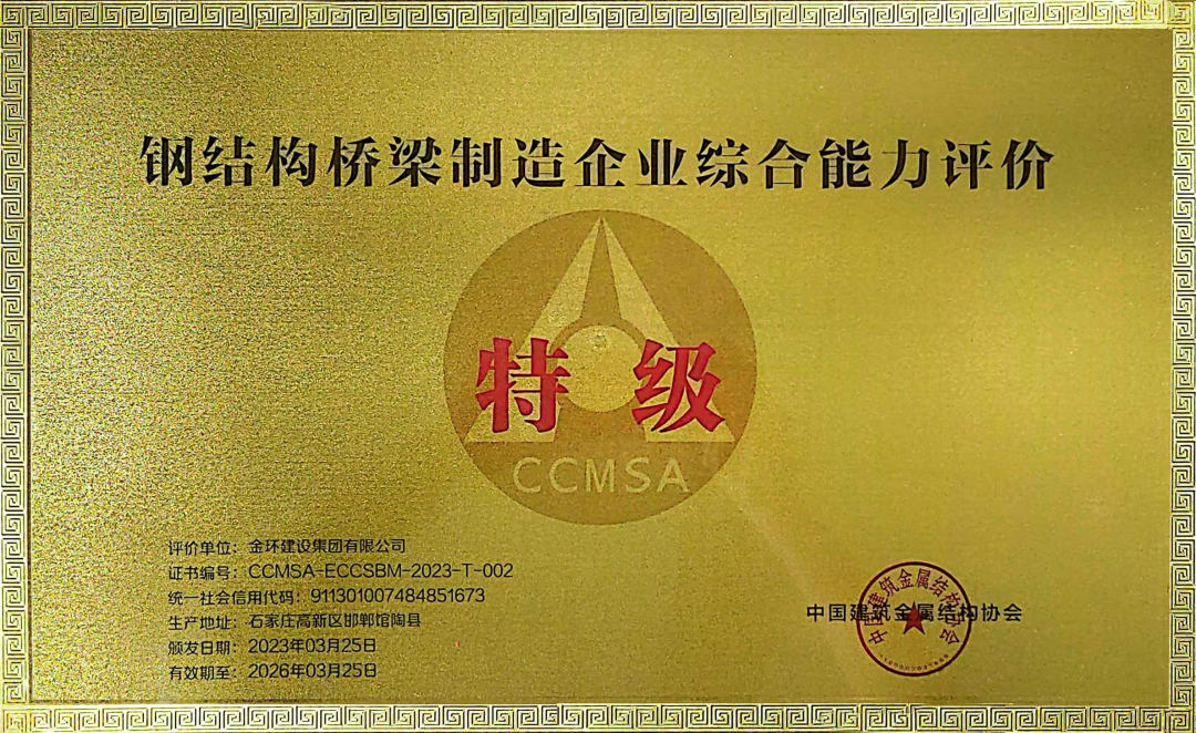 pg电子游戏试玩(中国)官方网站