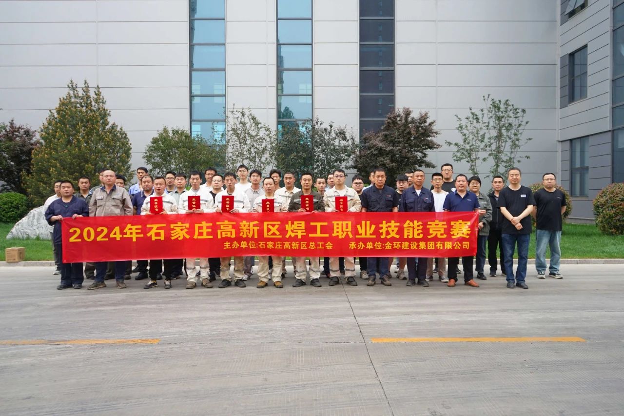 pg电子游戏试玩(中国)官方网站