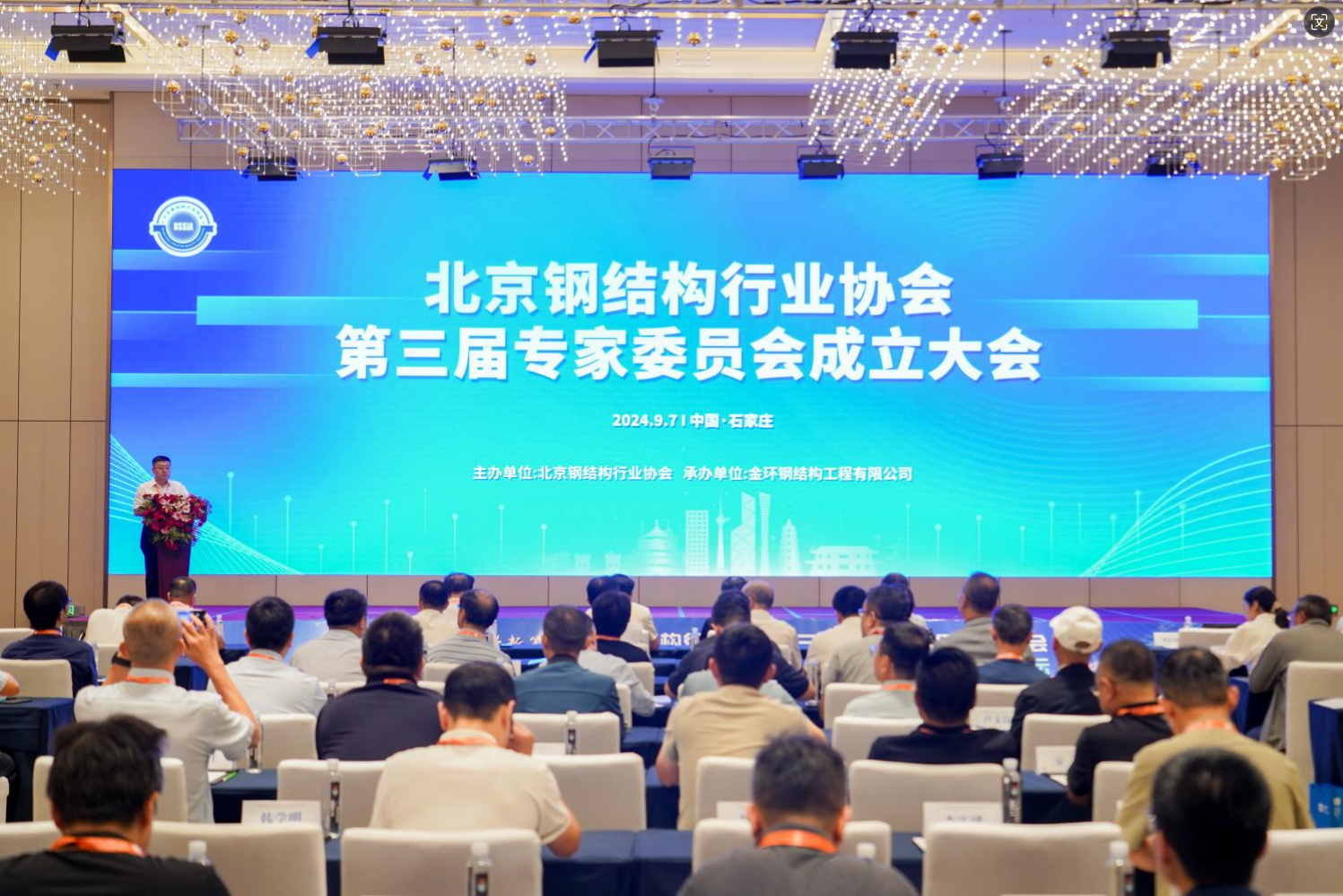 pg电子游戏试玩(中国)官方网站