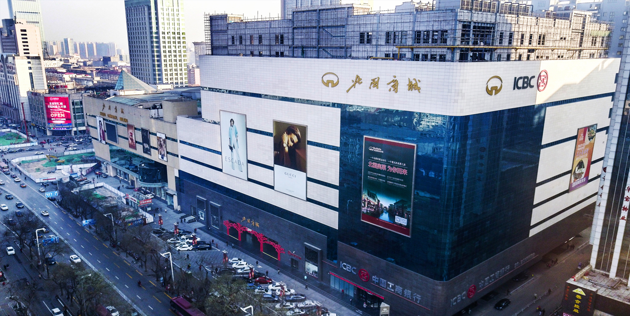 pg电子游戏试玩(中国)官方网站