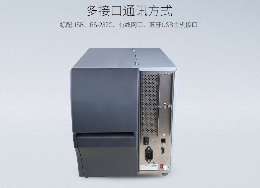 沙巴(中国)网站有限公司官网