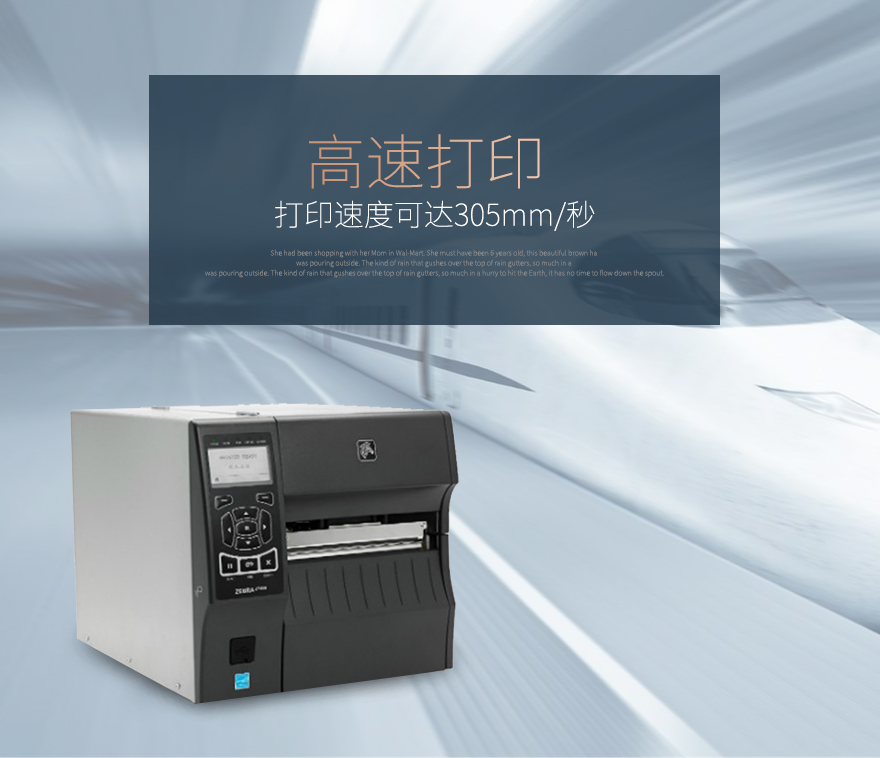 沙巴(中国)网站有限公司官网