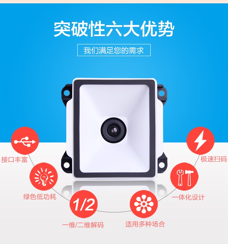 1586228999115232 沙巴(中国)网站有限公司官网