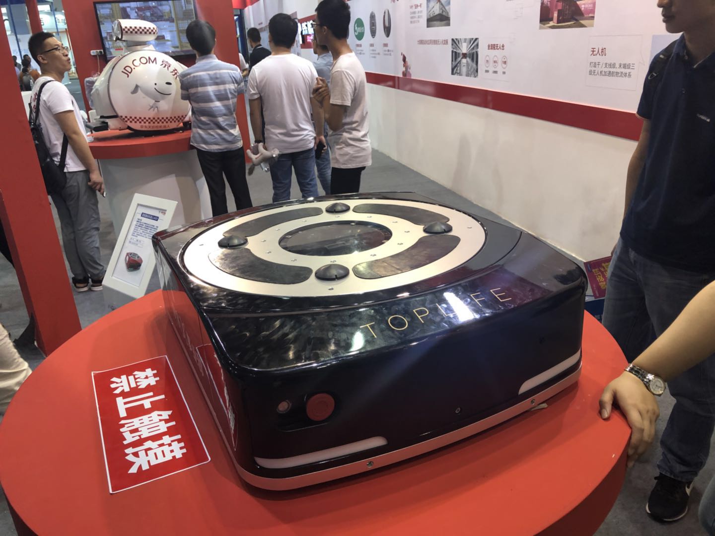 二维扫描？榍度胱远旨鸹，助力京东仓储物流自动化