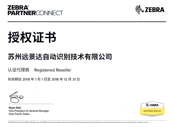 1586445339128335 沙巴(中国)网站有限公司官网