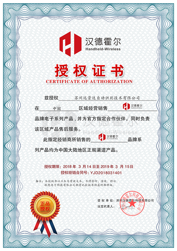 沙巴(中国)网站有限公司官网
