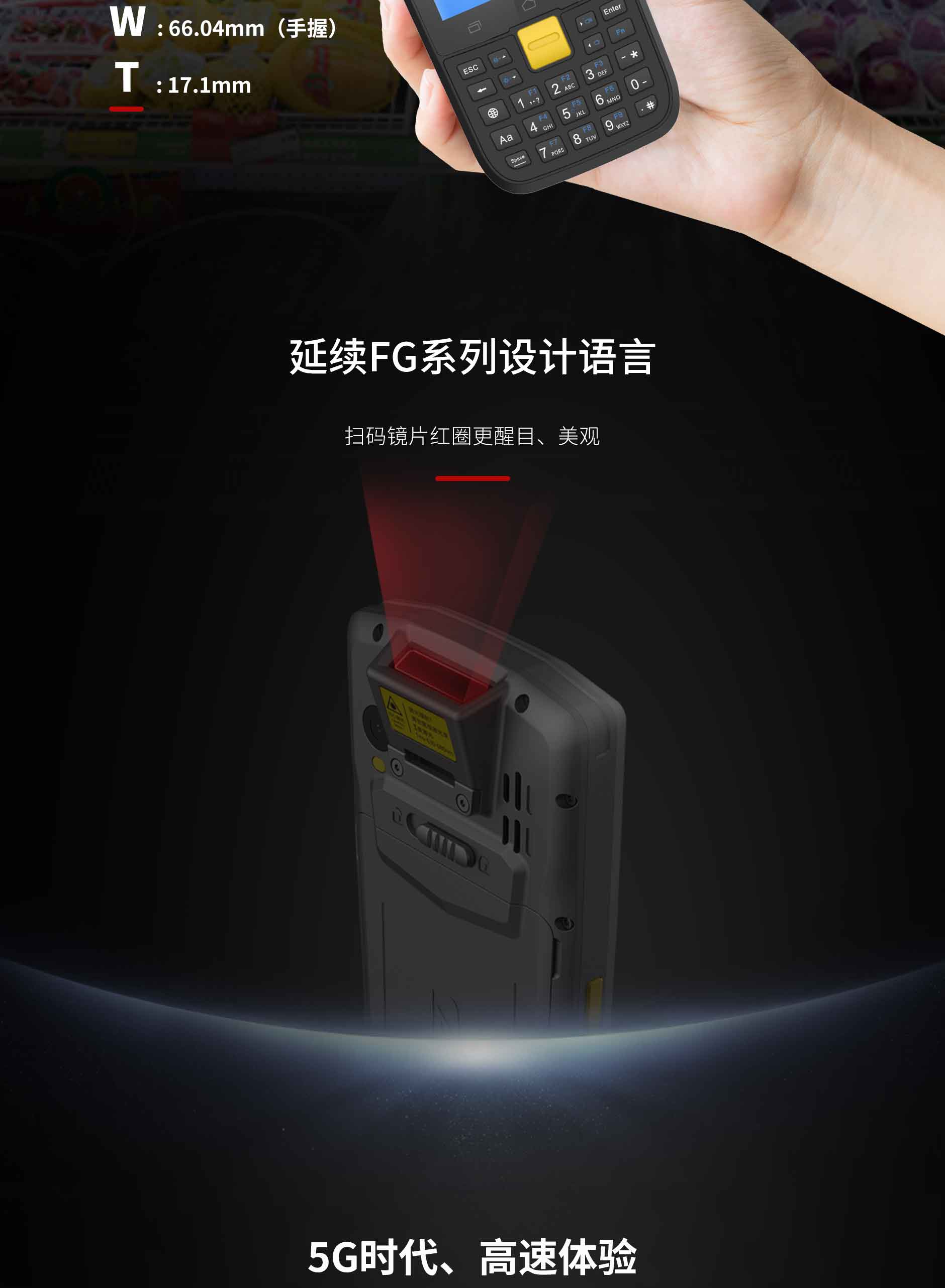 FG40-备份-终稿-官网专用_03.jpg 沙巴(中国)网站有限公司官网