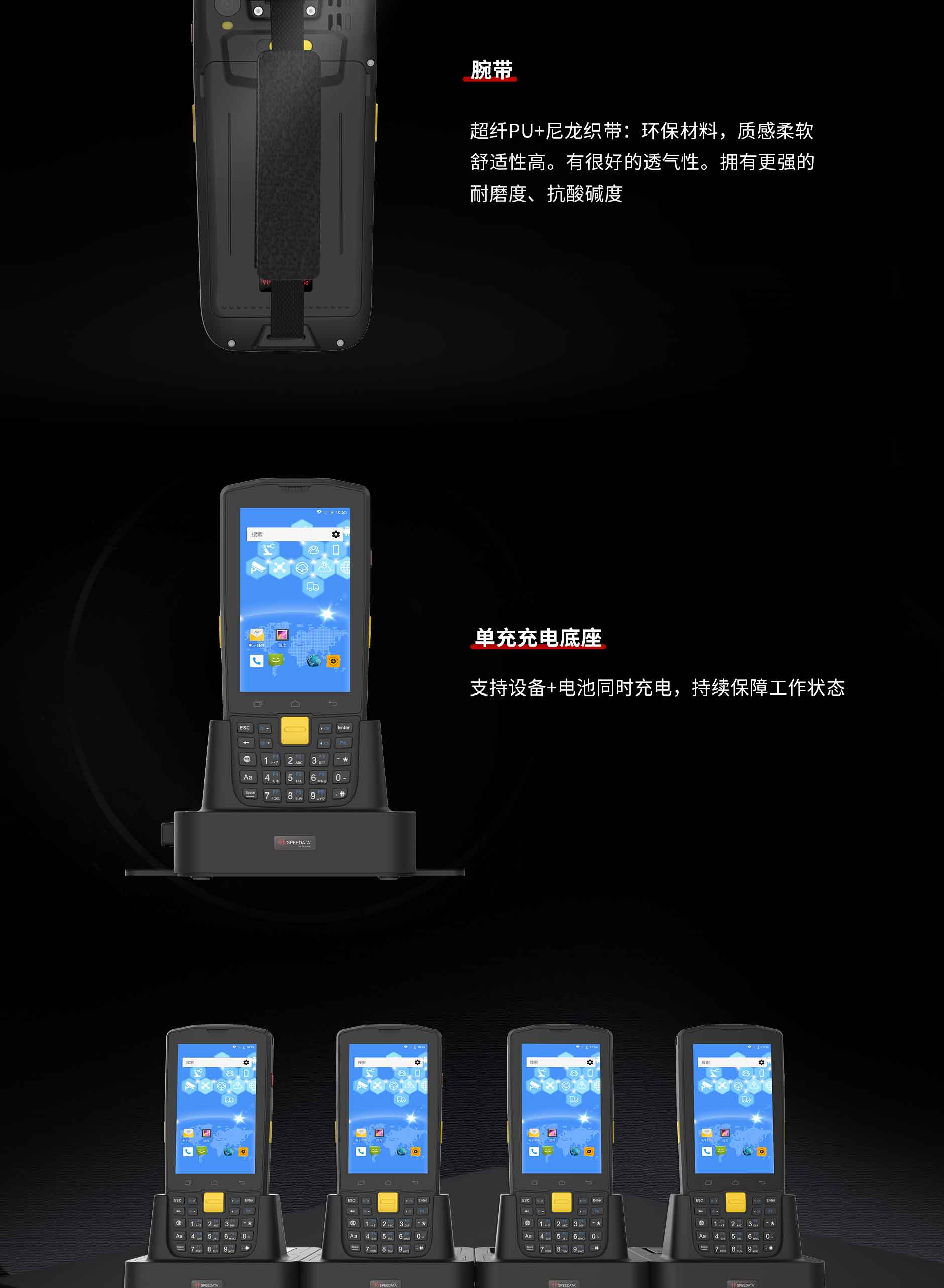 FG40-备份-终稿-官网专用_08.jpg 沙巴(中国)网站有限公司官网