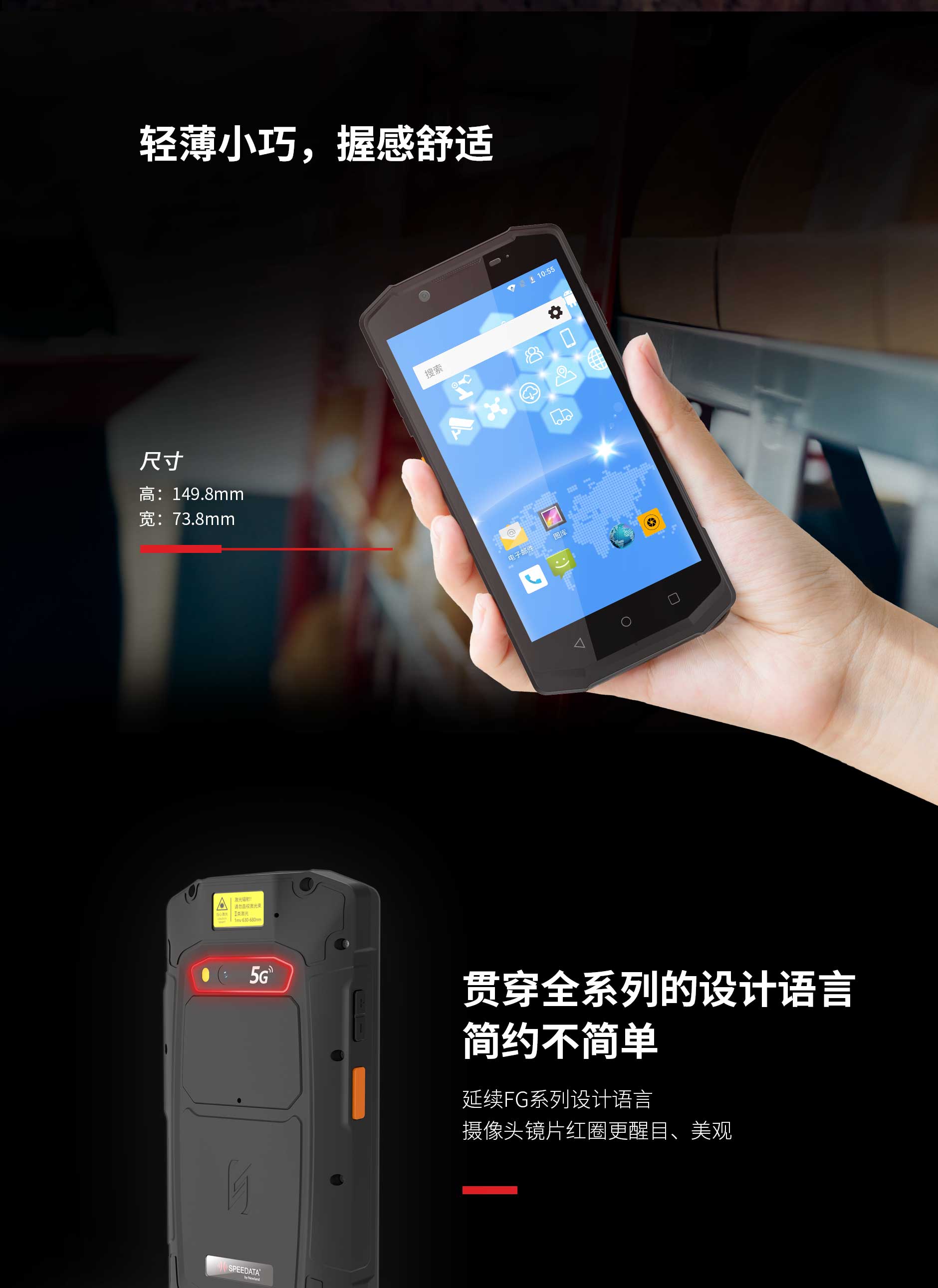 20220418-FG50-公众号-官网专用_02.jpg 沙巴(中国)网站有限公司官网