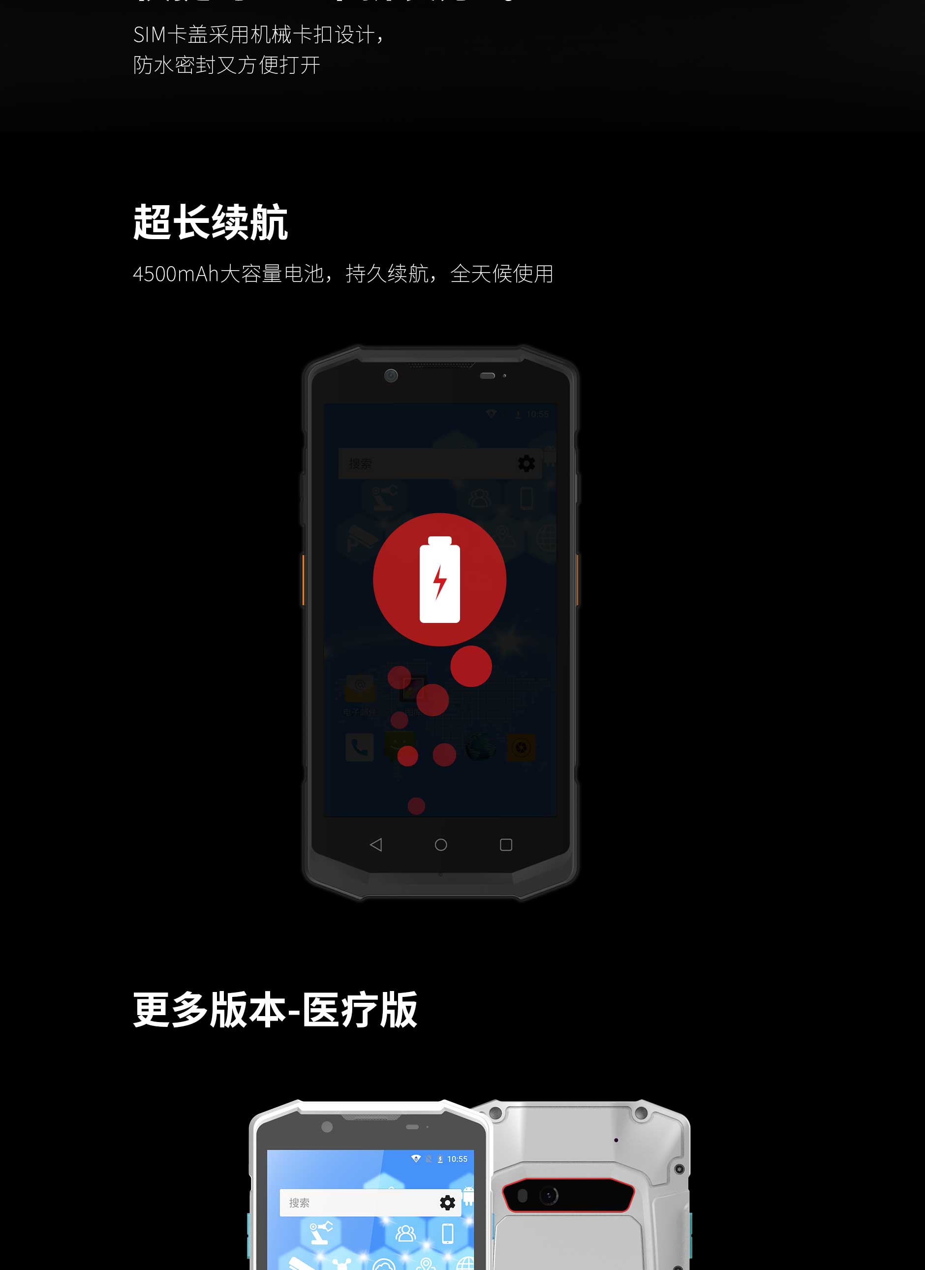 20220418-FG50-公众号-官网专用_06.jpg 沙巴(中国)网站有限公司官网
