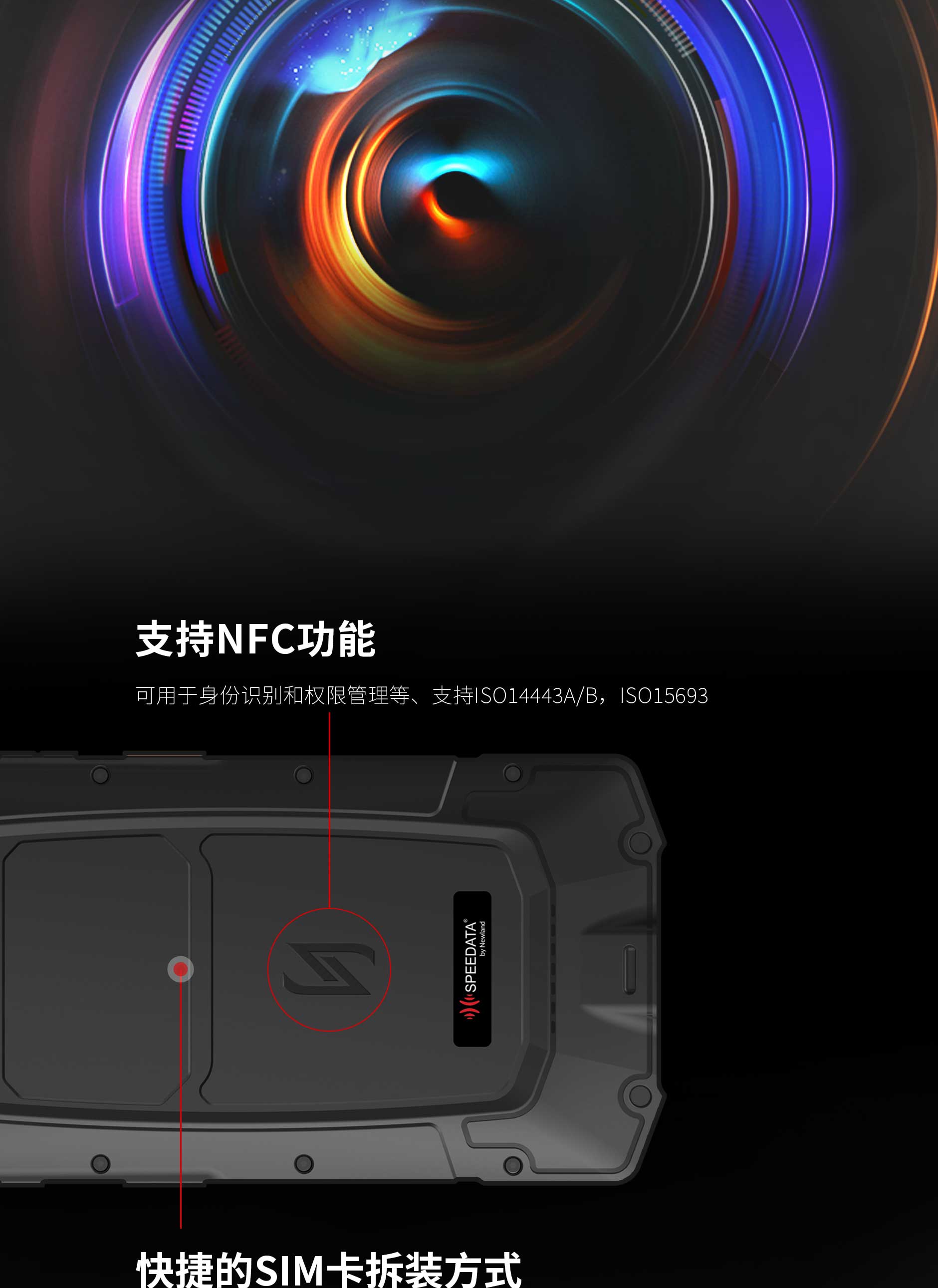 20220418-FG50-公众号-官网专用_05.jpg 沙巴(中国)网站有限公司官网