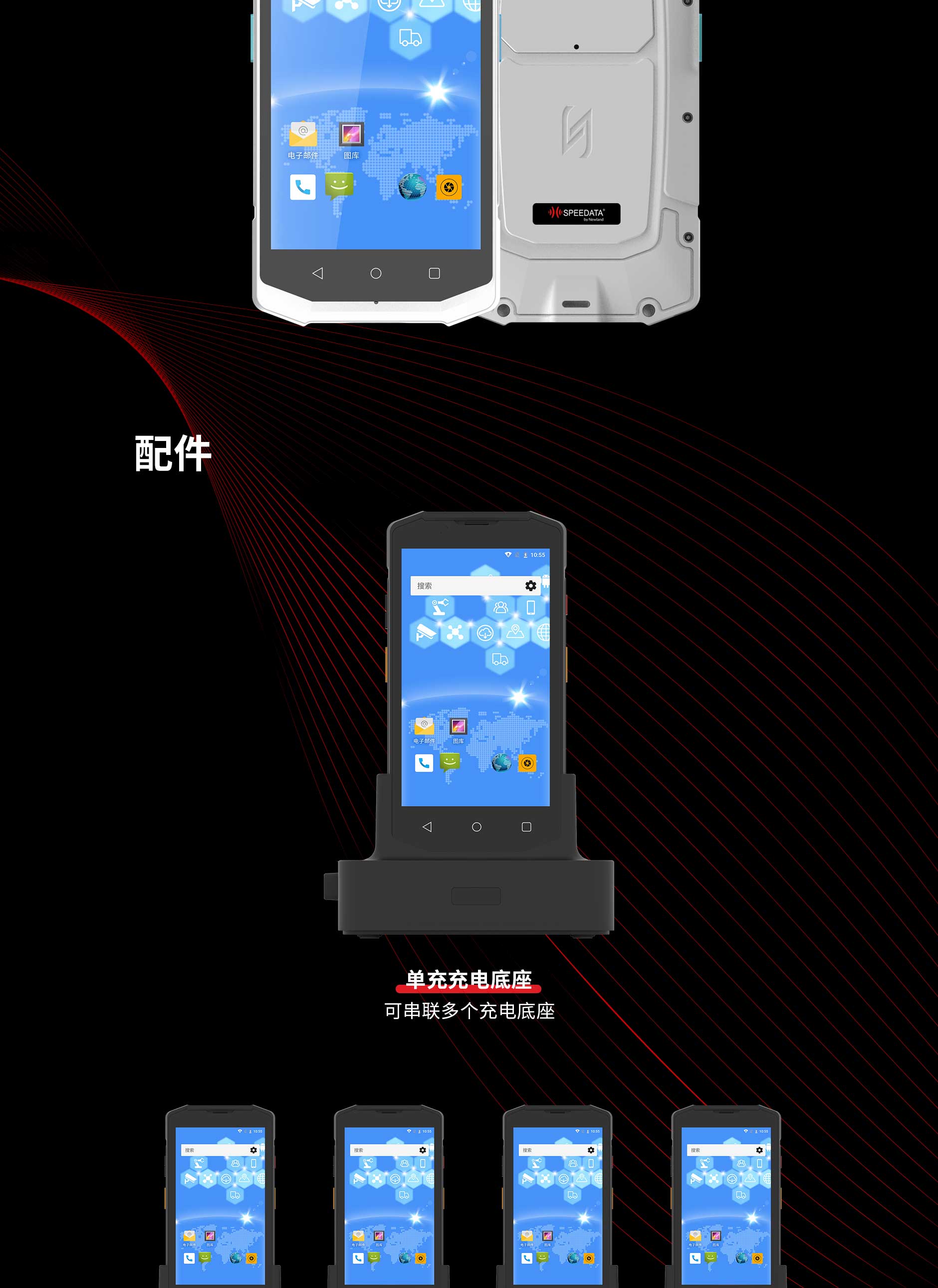 20220418-FG50-公众号-官网专用_07.jpg 沙巴(中国)网站有限公司官网