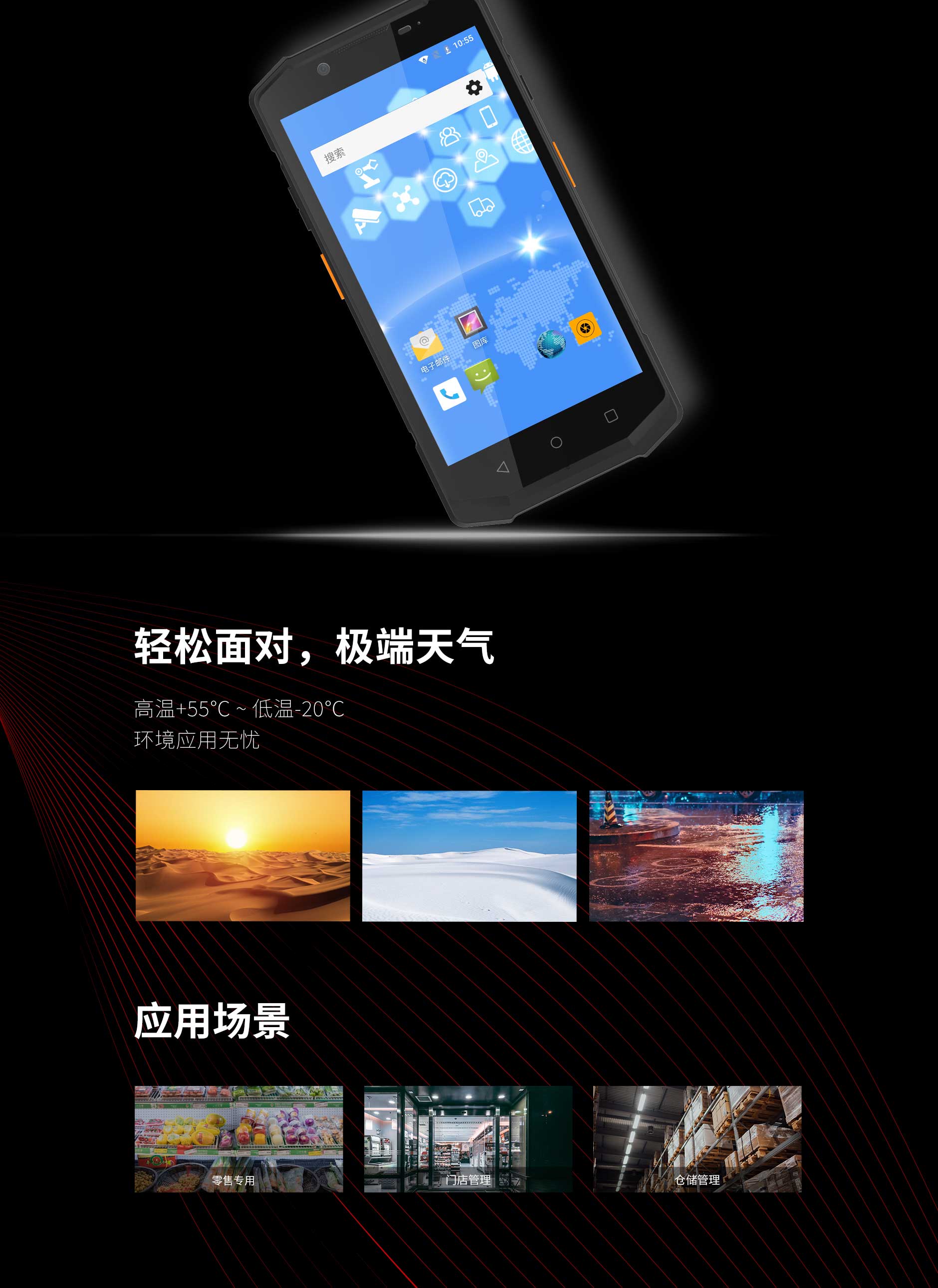 20220418-FG50-公众号-官网专用_09.jpg 沙巴(中国)网站有限公司官网
