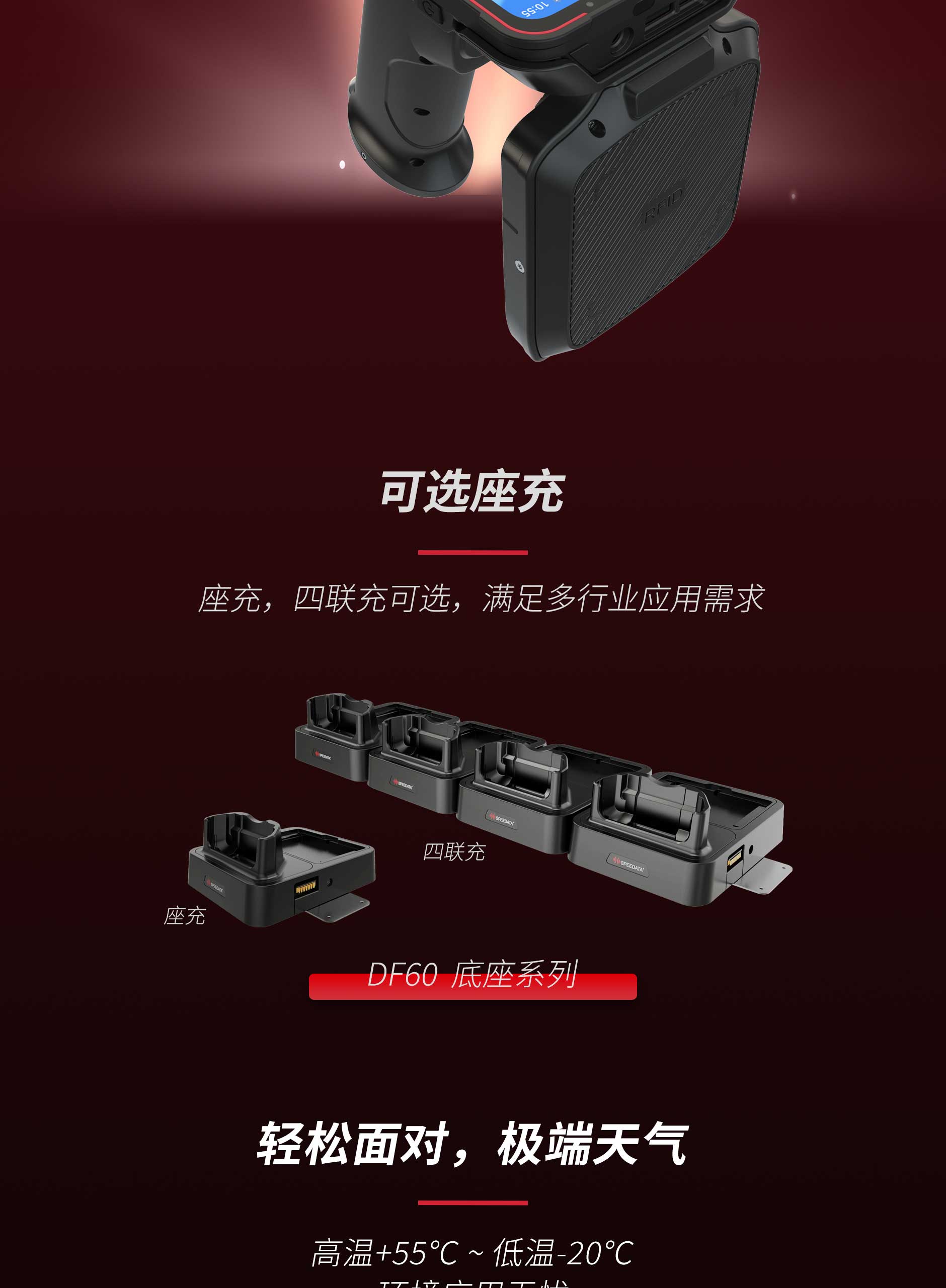 沙巴(中国)网站有限公司官网