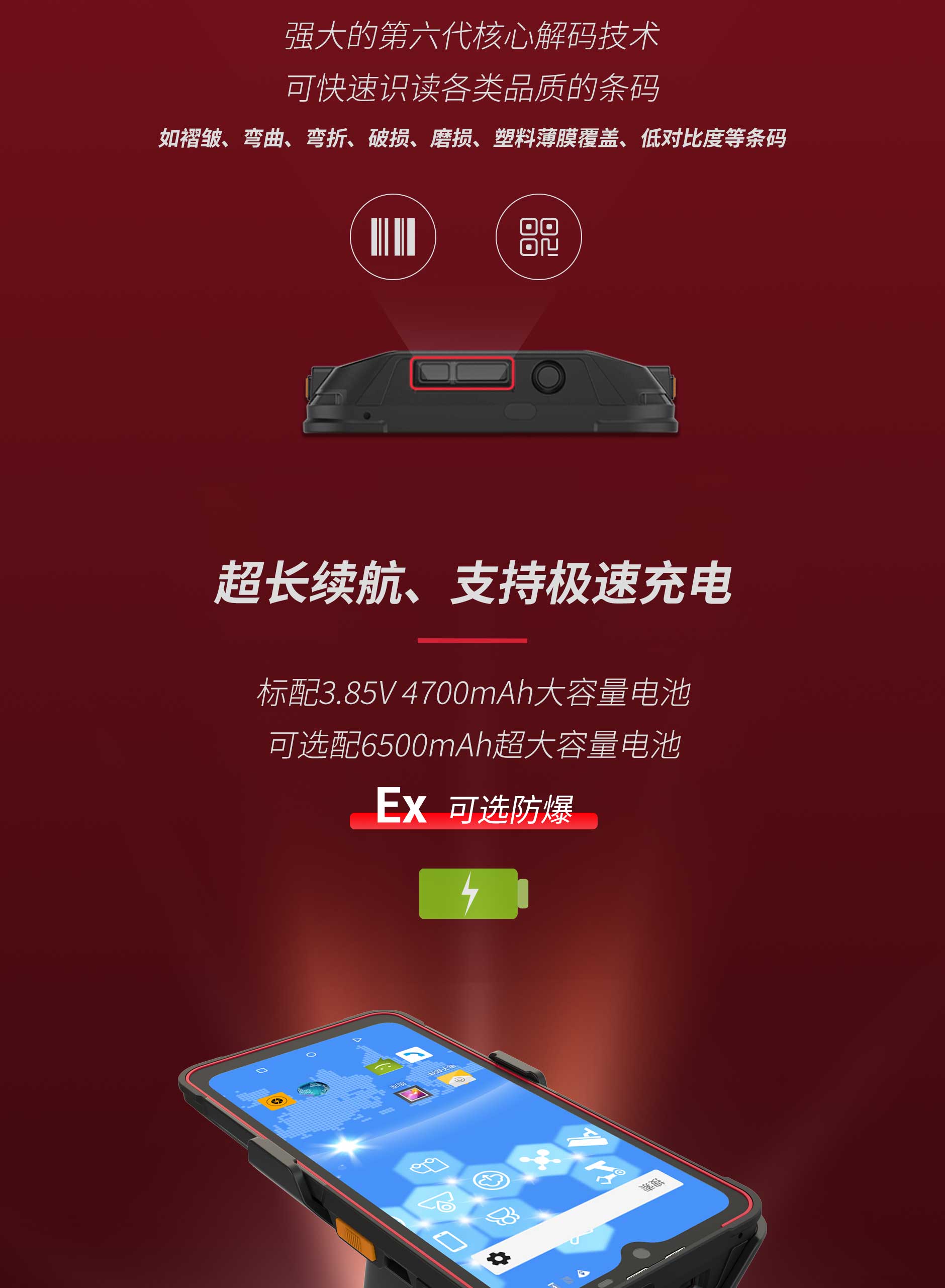 沙巴(中国)网站有限公司官网