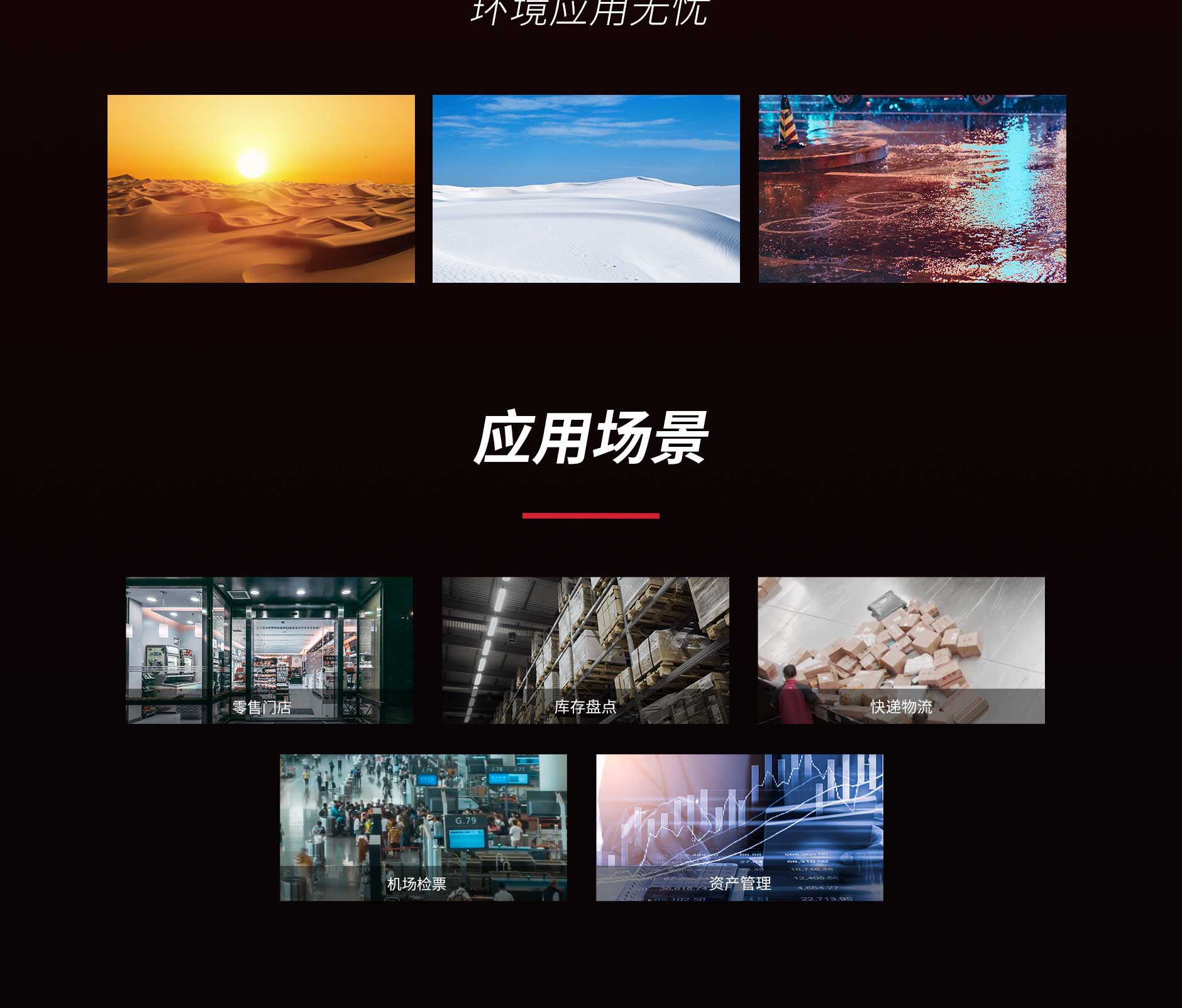 沙巴(中国)网站有限公司官网