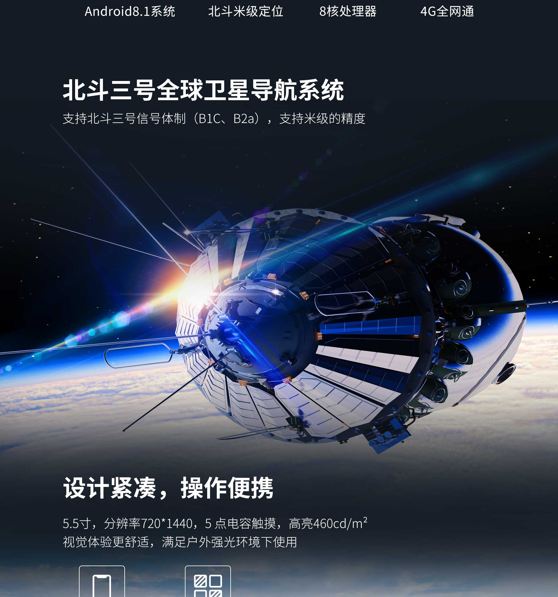 沙巴(中国)网站有限公司官网